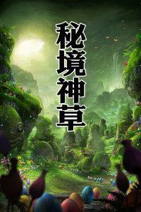 为什么很多领导使用的微信头像大多是山水景色类型的?-机智问答网页