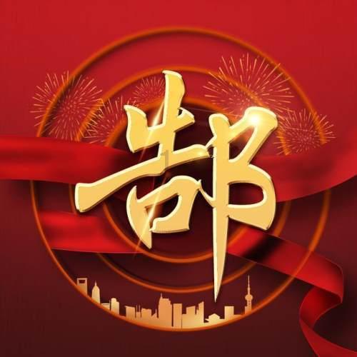 汽车引擎盖如何打开探索汽车引擎盖如何打开