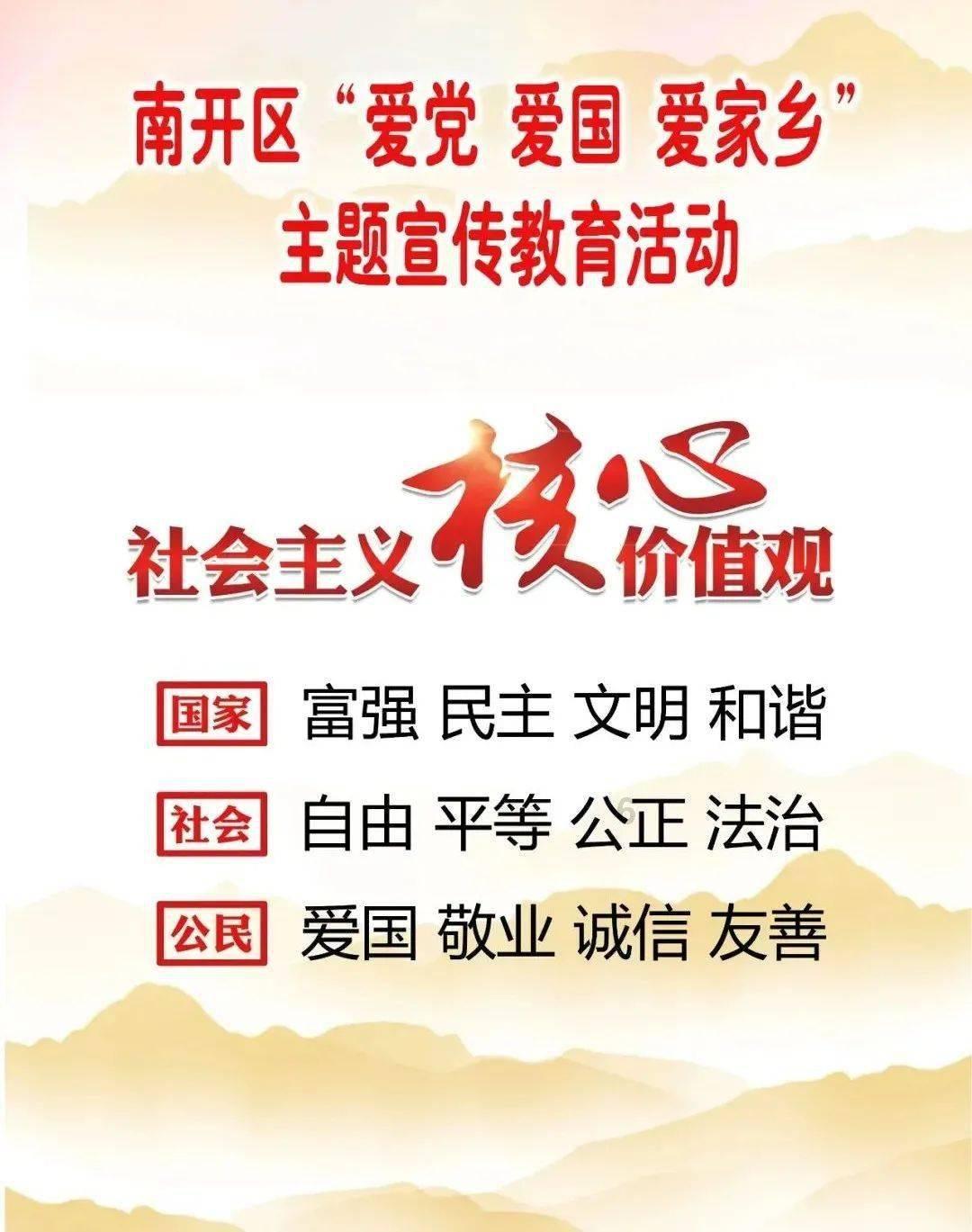 探索苹果实况图可以p吗,加入知识星球平台!