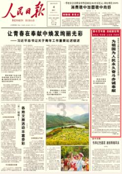 供应链工作不好做,怎么办?-专业问答交流平台